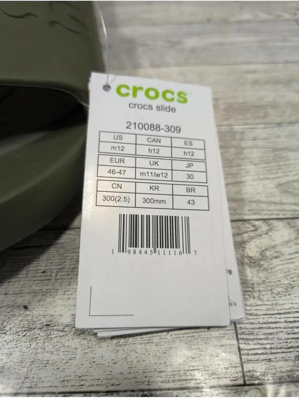 Crocs Essentials Slide Men's Size 12 Army Green Slip On Comfort 210088-309 NWT